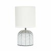 Simple Designs 10.43in Petite Contemporary Webbed Waves Base Bedside Table Lamp with White Fabric Drum Shade, White LT1137-WHT